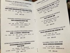 -Vanilla Specialty Coffee(八大关店)