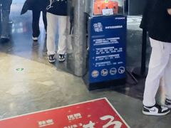 -寰映影城(朝阳合生汇杜比影院店)