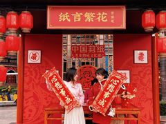 -南宁方特东盟神画