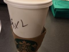 -星巴克(无锡百联奥特莱斯店)