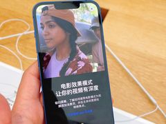 -Apple零售店(成都太古里店)