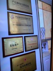 -茜尔维亚修身连锁(八佰伴店)