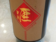 -张家大院(幕府西路店)