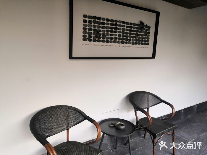 宽渡酒店·料理(熙南里店)图片