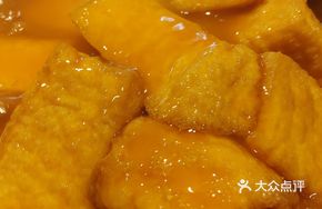 Braised Tofu with Abalone Sauce