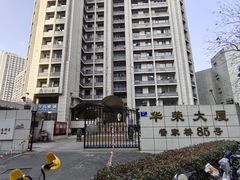 -泰禾馨·泰式按摩精油SPA(华荣大厦店)