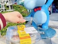 -盒马鲜生(189购物中心店)