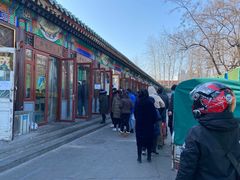 -李小老烧饼(常营民族家园店)