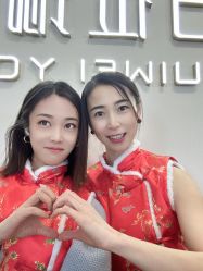 -归位瑜伽＆普拉提馆