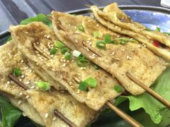 豆皮-利杨记·本味轩粥坊·烧烤(宝体店)