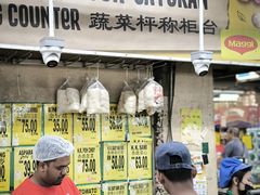 -NSK Trade City(Kuchai Lama)