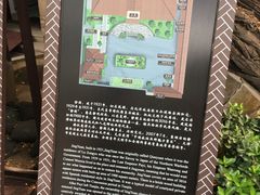 -静园(和平区)