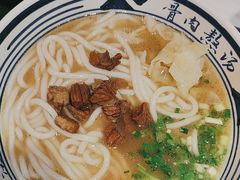 -鑫花溪牛肉米粉(景德路店)