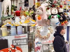 -Detopia outdoor(国贸商城店)