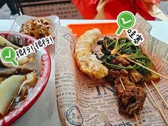 -镇江宝龙广场