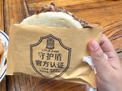 -劈柴院