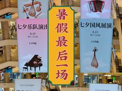 -柏威年大连购物中心