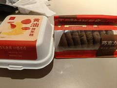 -詹记桃酥(百盛店)