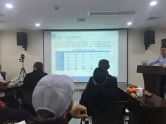 -国泰君安证券股份有限公司(南宁民族大道证券营业部)