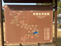 -陶祖圣境风景区