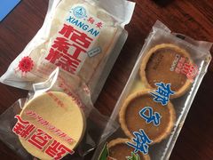 -阿吉仔(大元路店)