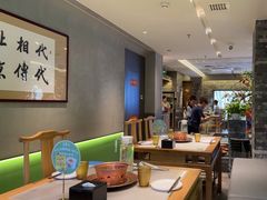 -牛街·马辈儿涮肉(牛街总店)