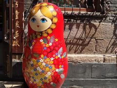 -中华巴洛克风情街