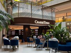 -CHARLIETOWN红茶公司(南京万象天地店)