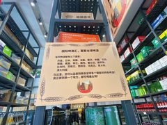 -第35届青岛国际啤酒节