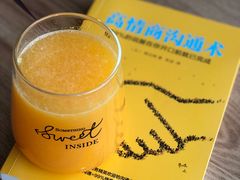 -洄归山也·高空C位湖景下午茶(东方之门店)