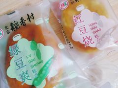 -京客隆超市(京源店)