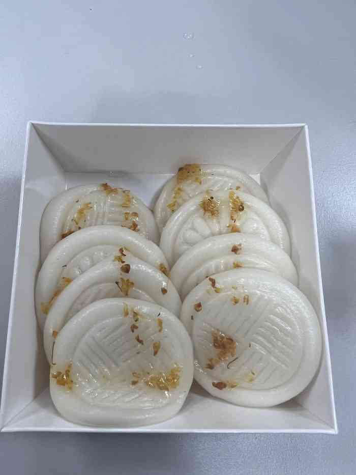 白米百味米糕(delilife食和家店)