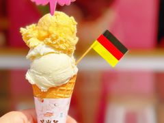 酸奶口味-EIS ENGELCHEN艾斯辛尔