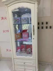 -咪咪比基尼脱毛专业店