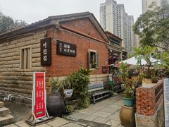-晋江五店市传统文化旅游区