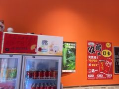 -荆九爷爆炒桥头三嫩(夫子庙店)