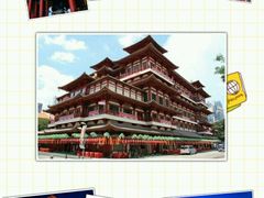 -新加坡佛牙寺龙华院