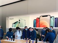 -Apple零售店(成都太古里店)