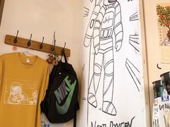 -月球咖啡retro