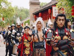 -白鹿原影视城
