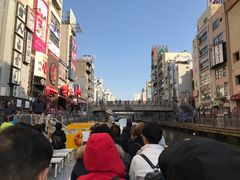 -道顿堀水上观光船(太左衛門橋船着場)