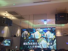 -首府山烧烤·小龙虾·KTV(翠堤湾店)