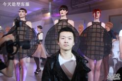 -大象造型