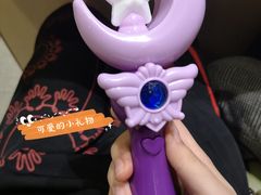 -海底捞火锅(高新万达店)
