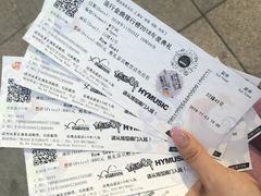 -华熙LIVE·五棵松·M空间