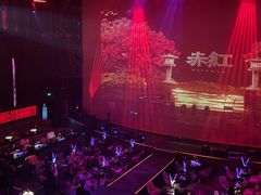 -赤红音乐现场(浦东金桥路店)
