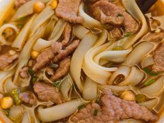 -王记生烫牛杂面馆(兰陵路店)