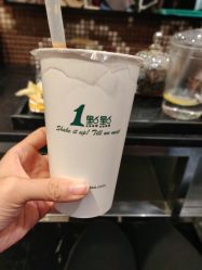 -京世沙龙