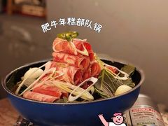 -猫头鹰炸鸡