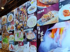 -怡和春天大酒楼(柳芳店)